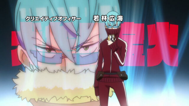 File:OP2 Houka SchoolRaids.jpg