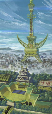 Plik:Nanima Kinman.png