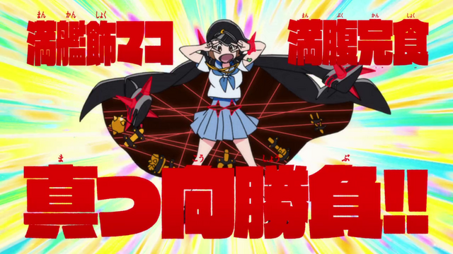 File:79.png