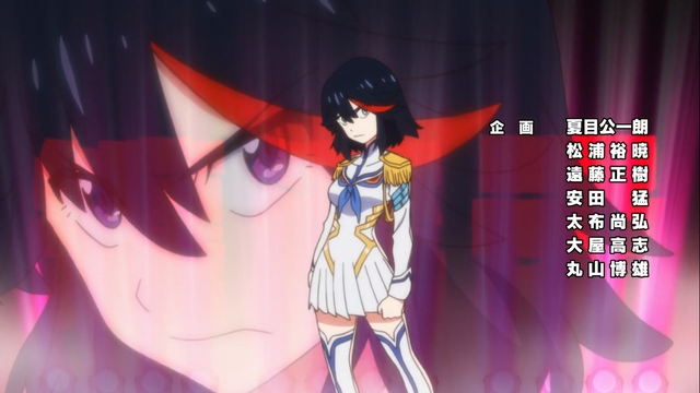 File:OP2 Ryūko Junketsu.png