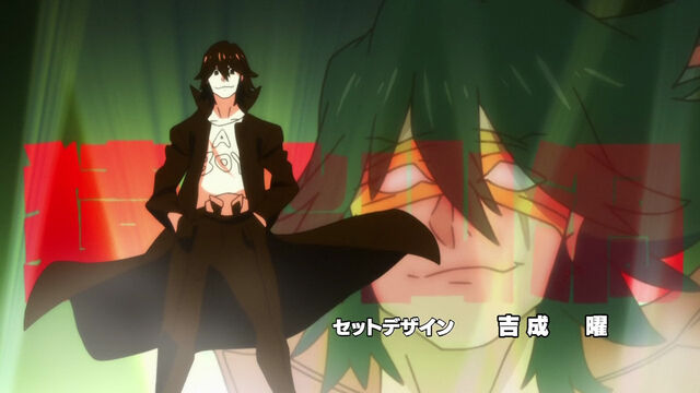 File:OP2 Uzu Flashback.jpg