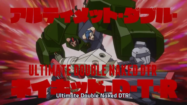 File:Ultimate Double Naked DTR.png