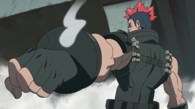 File:EP5-6.jpg