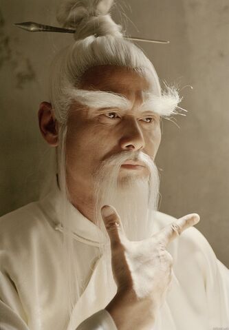 File:Pai Mei Slider.jpg