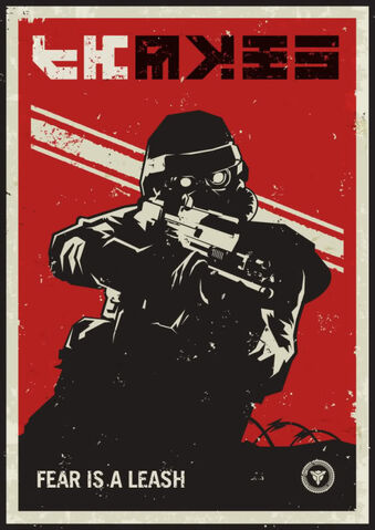 File:Hgh propagandaposter2.jpg