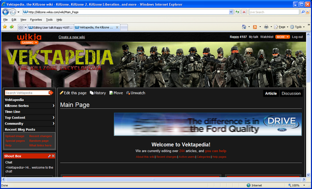 File:Main page.png
