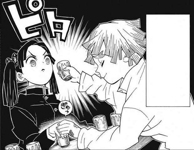 File:Zenitsu beats Aoi.png