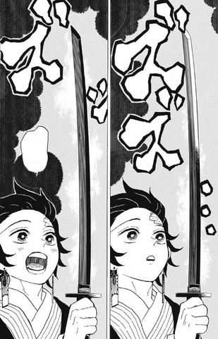 File:Blade Change.png