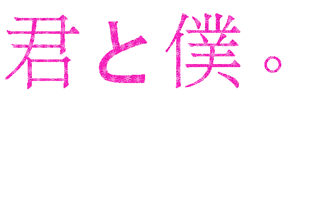 File:Coollogo com-15717352.gif