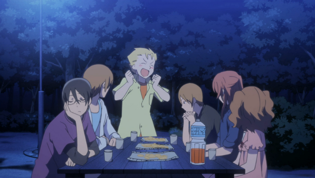 File:1EP4.png