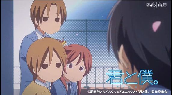 File:Kimi to Boku PV2.jpg