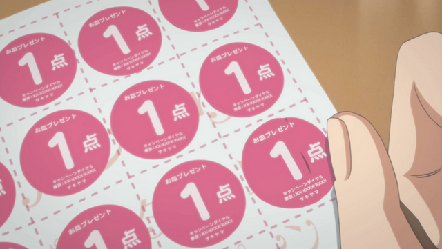 File:118.png