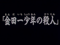 2013年7月14日 (日) 18:55的版本的缩略图