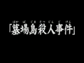 2013年7月7日 (星期日) 23:47的版本的缩略图