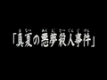 2013年7月7日 (星期日) 23:08的版本的缩略图