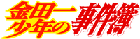 Logo(2).png