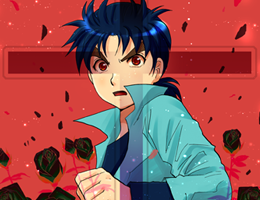 File:Check2.png