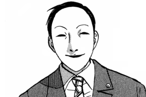 File:黑沼繁樹.png