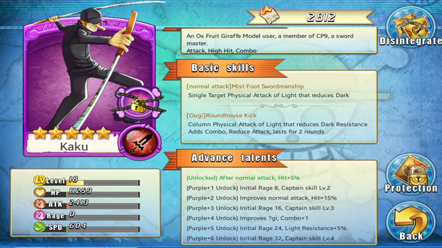File:Talents - Kaku.png