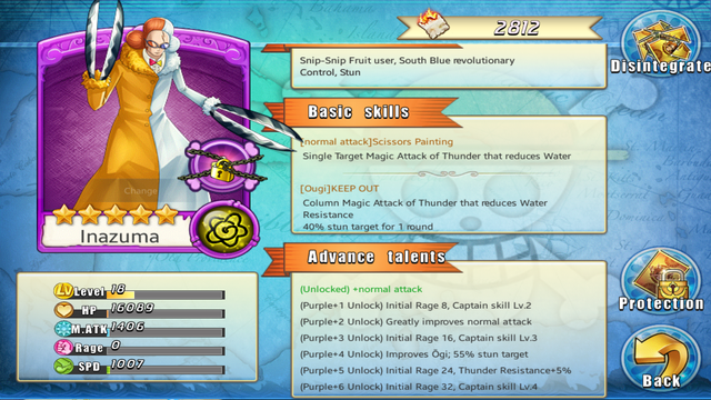 File:Talents - Inazuma.png