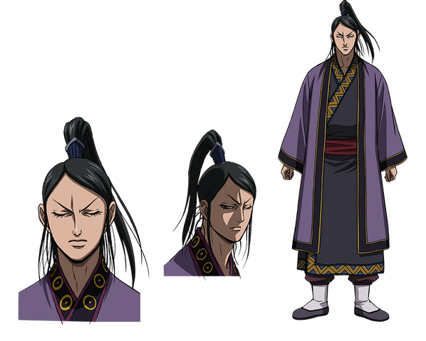 File:Kyou En AS2.png