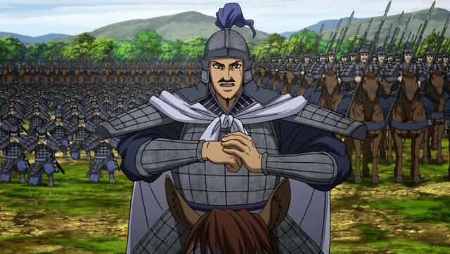 File:So Sui anime.jpg