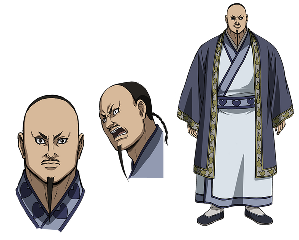 File:Kai Shi Bou AS2.png