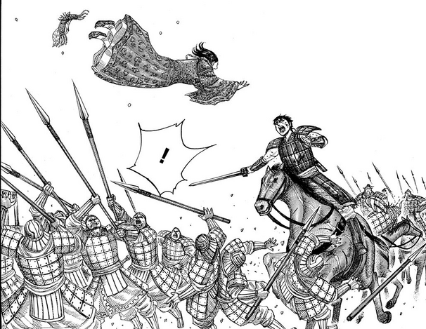 File:Hi Sui jumping.png