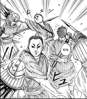 Suu Gen's fighting style