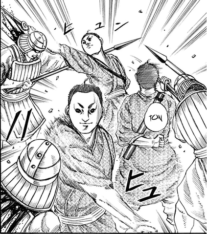 File:Suu Gen's fighting style.png