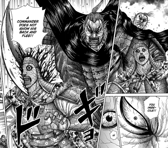File:Seikai death.png