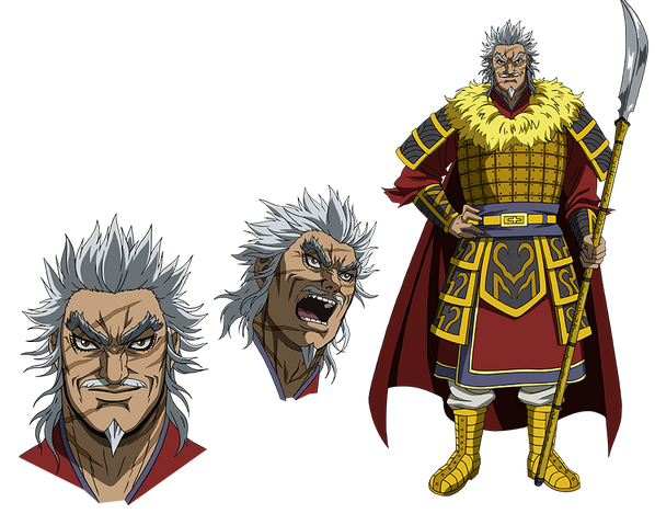 File:Renpa AS2.png