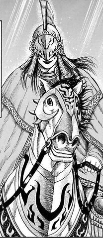 File:Kyou 's horse.jpg