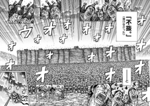 Victory at Sai