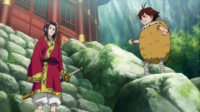 File:Ei sei appears.png