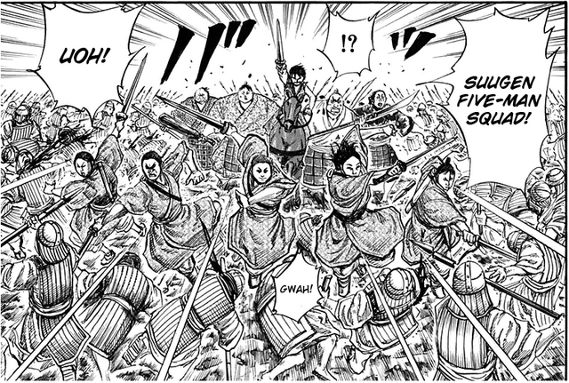 File:Suu Gen's squad.png