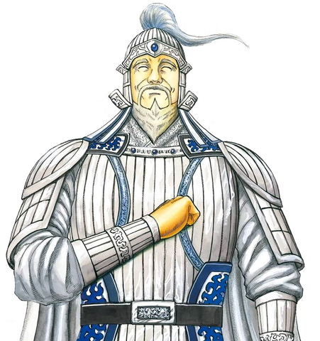 File:Mou gou portrait.png