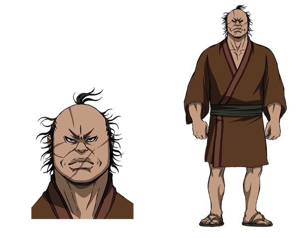 File:Den Yuu AS2.png