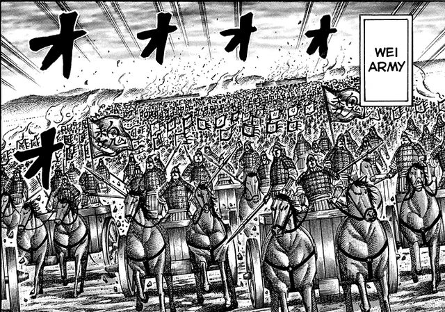 File:Wei army.png