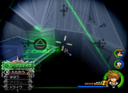Situations-Kommando Warp.png