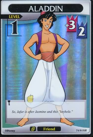 File:Aladdin BS-74.png