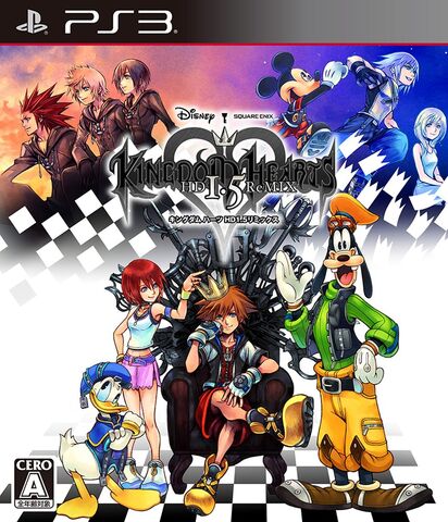 ファイル:KHHD15R-JP-Box-Art.jpg