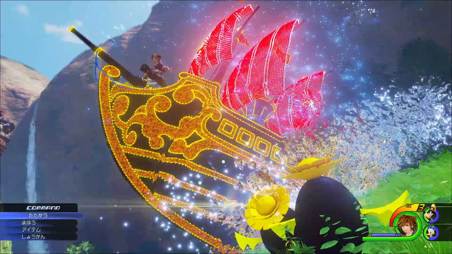 Image Pirate Ship E3 2015.png Kingdom Hearts Wiki FANDOM powered