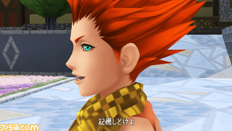 Plik:Lea2.jpg