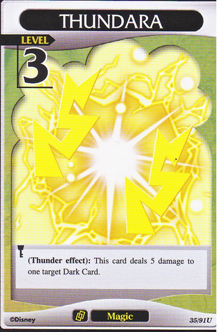 File:Thundara BS-35.png