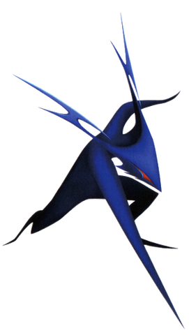 Archivo:Aluvion KHBBS.png