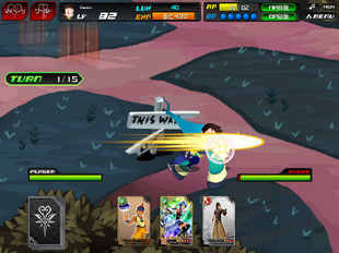 Thrust KHX.png