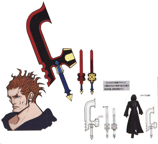 Fichier:Concept-Art-Lexaeus.jpg