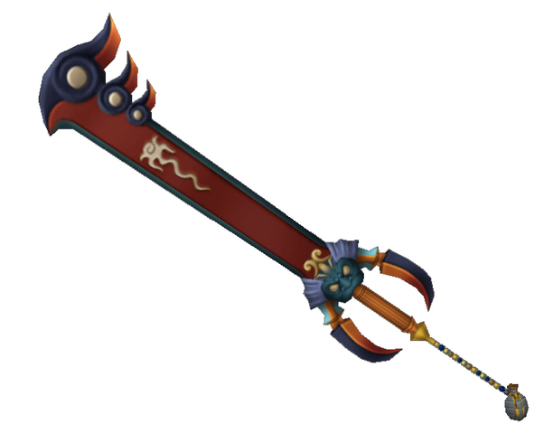 Ficheiro:Guardian soul.png