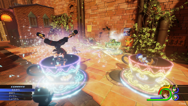 File:Tea Cups KHIII.png